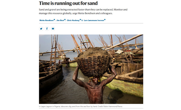 制砂選粉一體機(jī)幾大優(yōu)勢(shì)介紹，生產(chǎn)廠家力薦