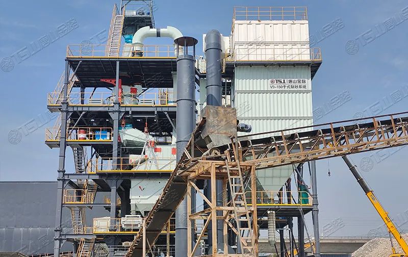 一周資訊 | 砂石等制造業(yè)稅費(fèi)優(yōu)惠政策來(lái)了！